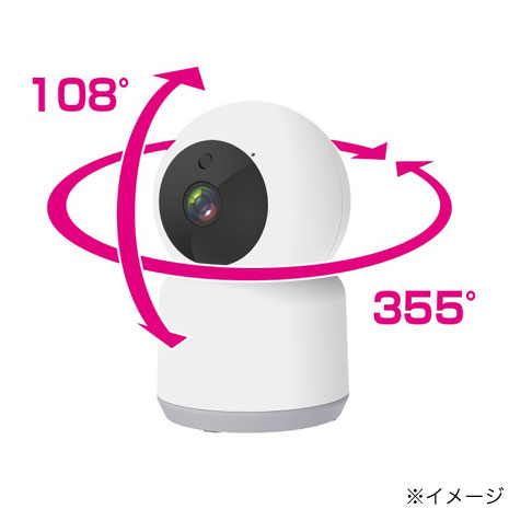 新品スマートホームカメラ カシムラ＞スマートホームカメラ 首振機能付き】 ニッポン放送