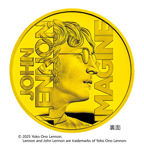 ジョンレノン生誕85周年記念硬貨 イギリス造幣局 ジョンレノン 生誕85周年 記念コイン硬貨 イギリス造幣局