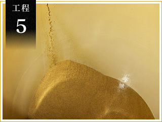 白だしの製造工程5
