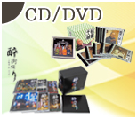 CD／DVD
