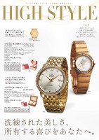 page 1 thumbnail