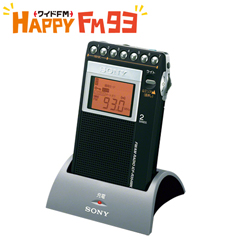 ＜ソニー＞ワイドＦＭ対応ポケットラジオ